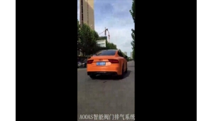 新款奥迪A7 2.0T 改装AOOAS智能可变阀门排气系统